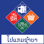 ໂປແກມຊຳບາ