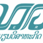 ຖານຂໍ້ມູນວິສາຫະກິດແຫ່ງຊາດລາວ