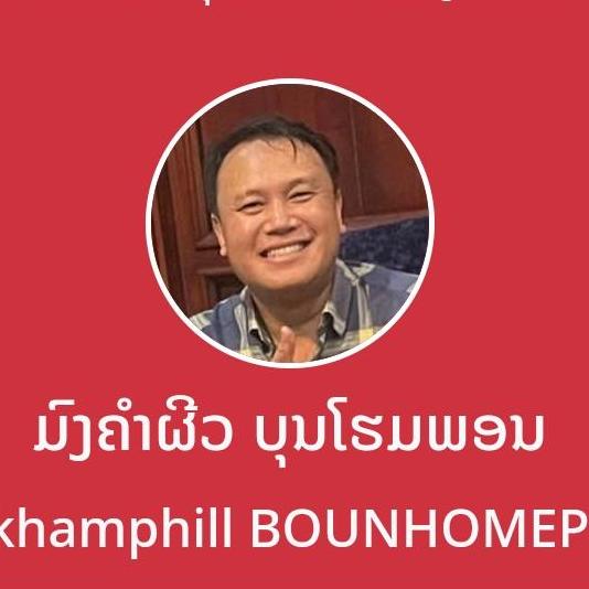 Mongkp kham