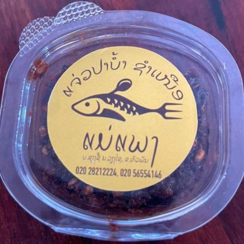 ແຈ່ວປາບໍ້າຊຳເໜືອ