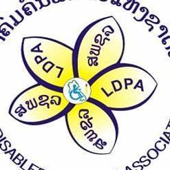 ສະມາຄົມຄົນພິການແຫ່ງຊາດລາວ