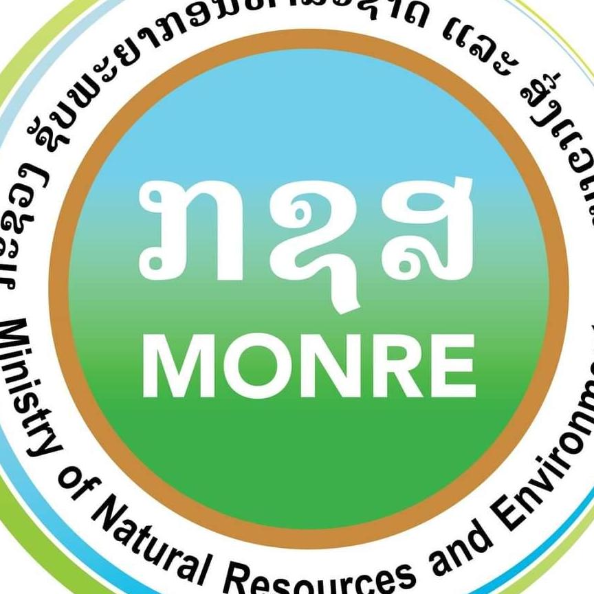 ກະຊວງຊັບພະຍາກອນທຳມະຊາດ ແລະ ສິ່ງແວດລ້ອມ