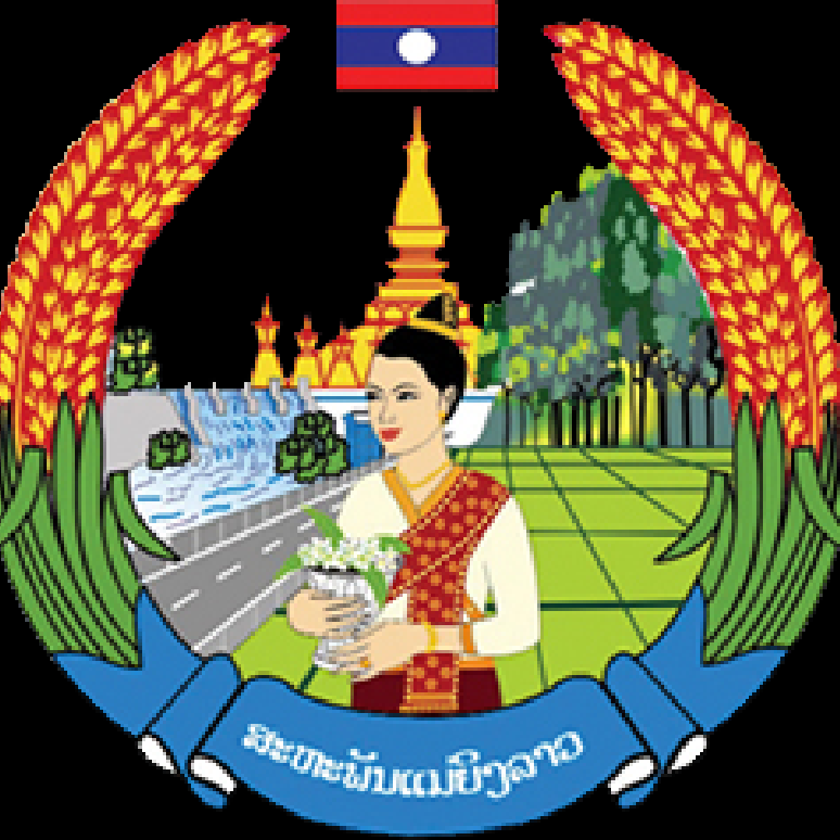 ສະຫະພັນແມ່ຍິງລາວ