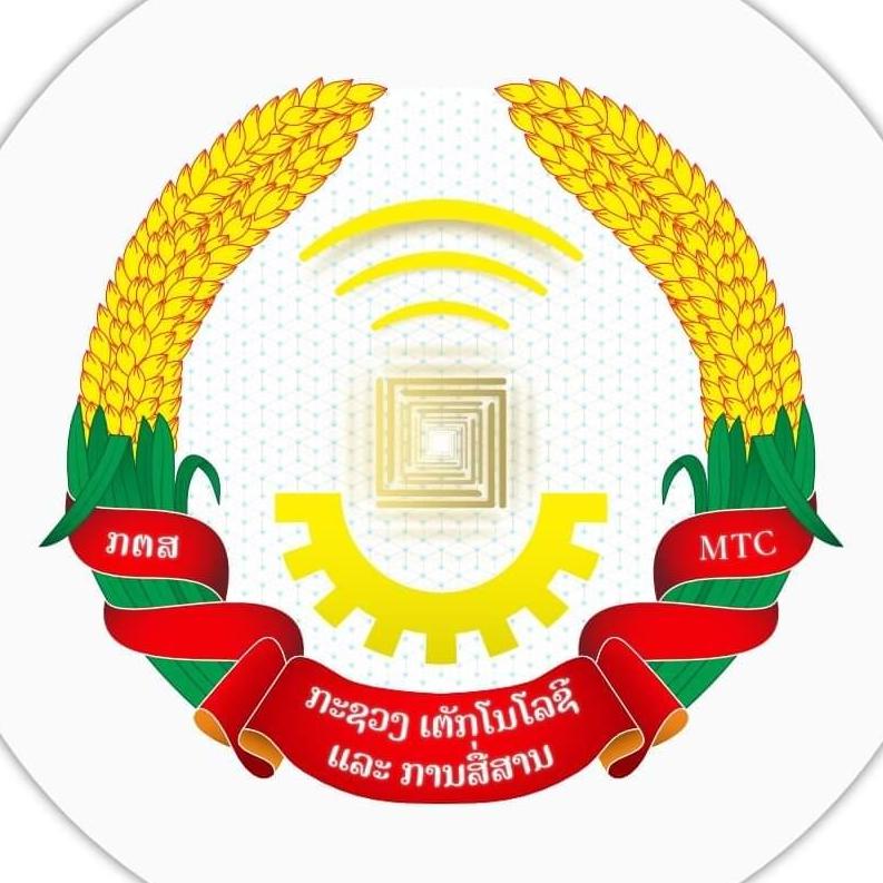 ຂ່າວສານ ເຕັກໂນໂລຊີ ແລະ ການສືສານ